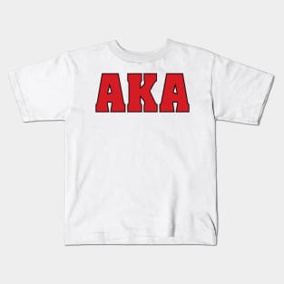AKA American Kickboxing Academy Kids T-Shirt